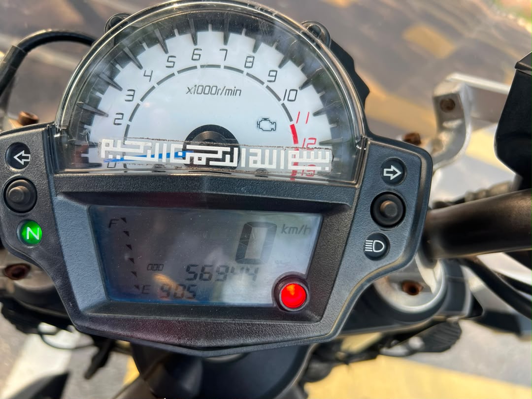 2012 Kawasaki ER6N | Red | Windshield - Image 5